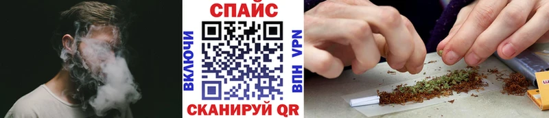 БУТИРАТ жидкий экстази  Купить где  Могоча 