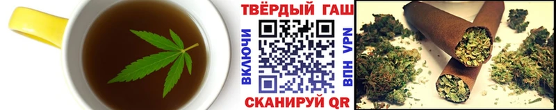 Еда ТГК марихуана  Купить закладки  Могоча 