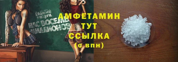 героин Баксан