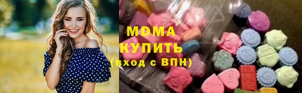 кокс Арсеньев