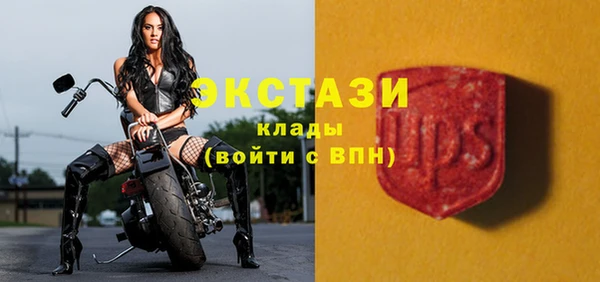 героин Баксан