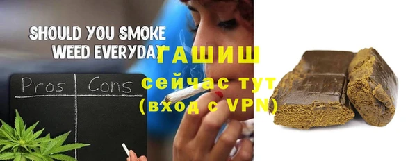 кокс Арсеньев