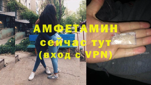 героин Баксан