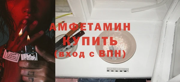 прущий лед Балабаново