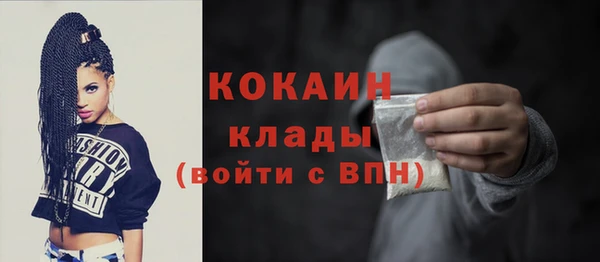 круглые Балахна