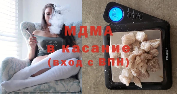 Альфа ПВП Белоозёрский