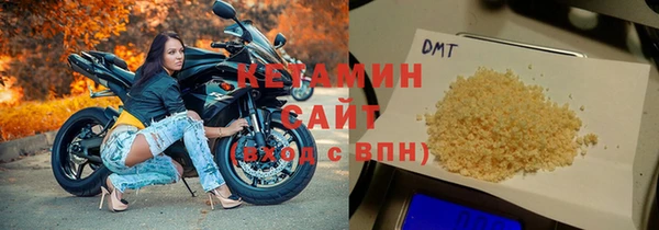 героин Баксан