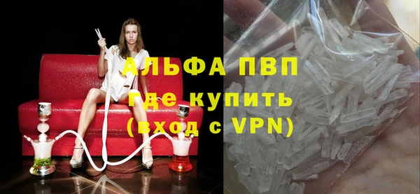 кокс Арсеньев